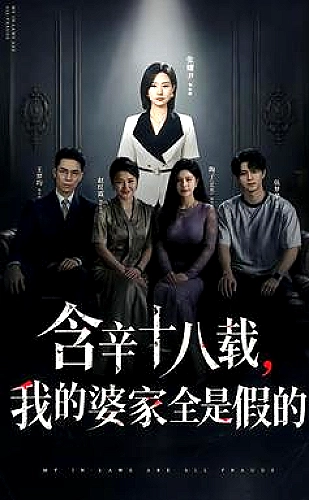 蓝莓视频城市漫游专题：街角藏着另一座城